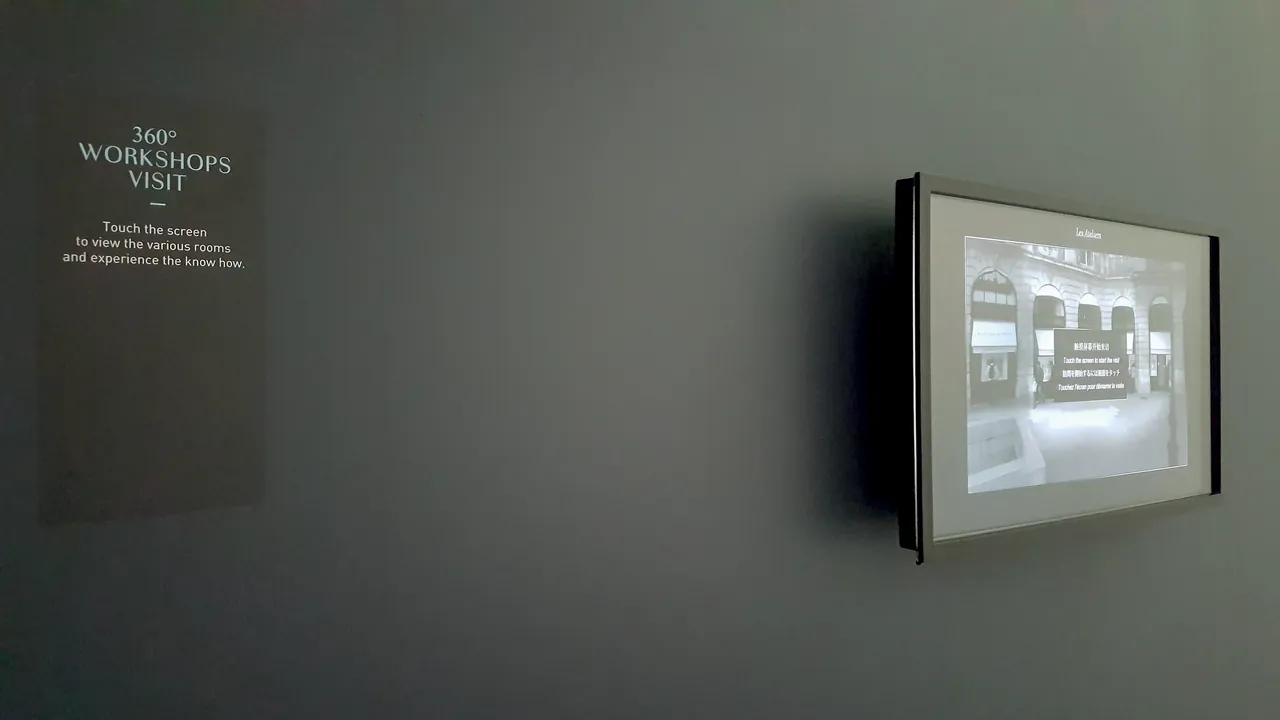 artscience
